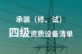 芝麻醬灌裝機高質量要求利于產業健康發展！